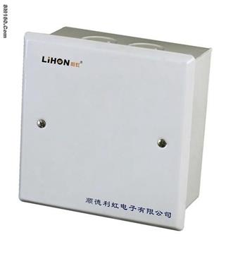 sell multi function termianl box