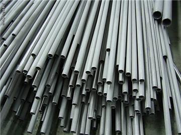 cold drawing solution tube series