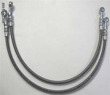 brake hose steel pipe