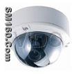cctv camera with High quality and low price