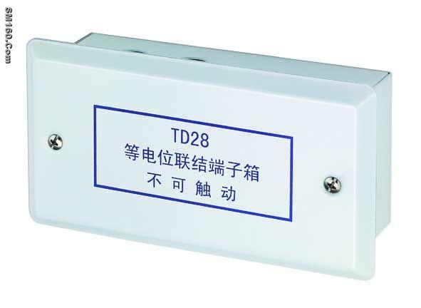 sell Connection Box