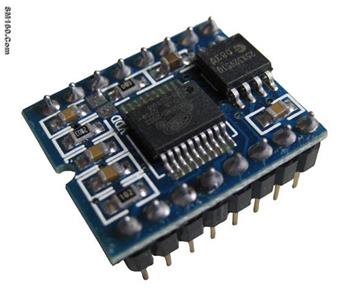 WT588D