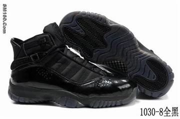 sport shoes