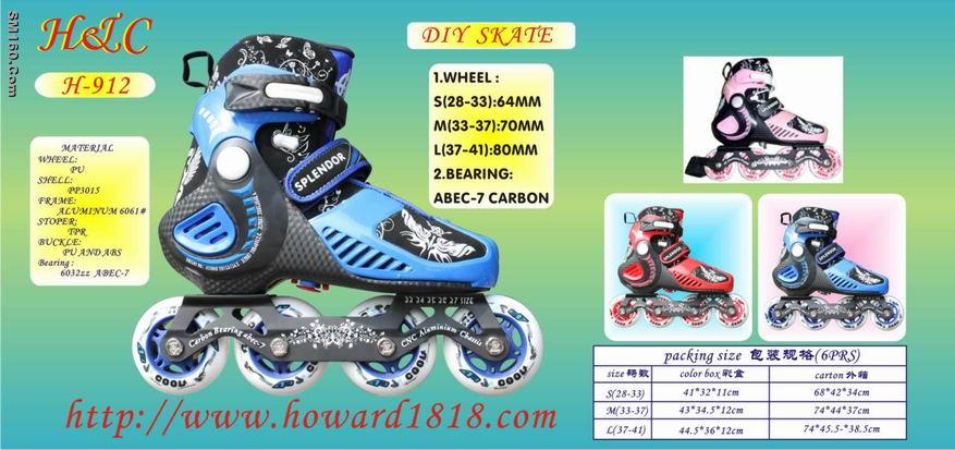 skate(H-912)