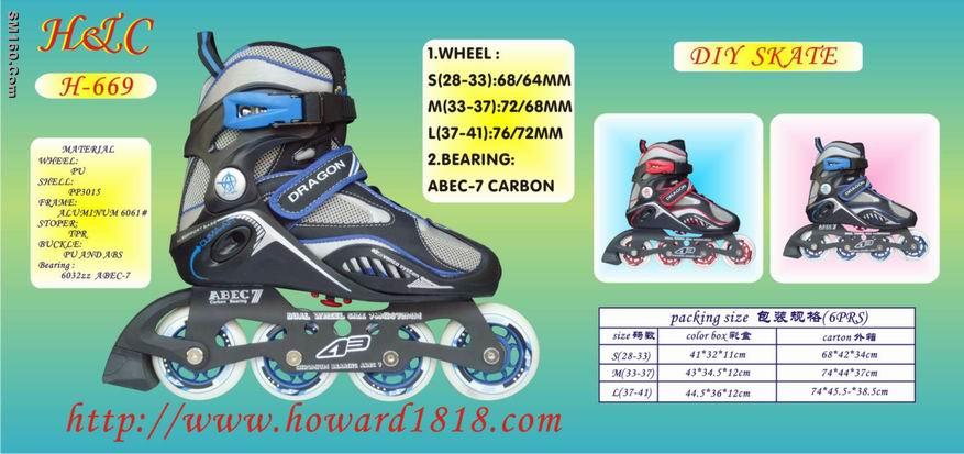 skate(H-669)