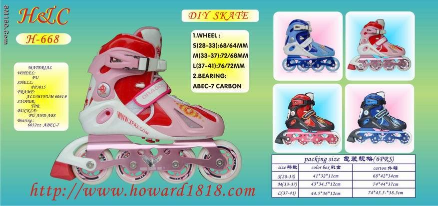 skate(H-668)
