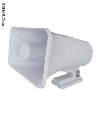 ABS plastic horn speaker YPH-85