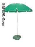 GGh Umbrella (MEBUasd)