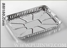 Aluminum Foil Container A802