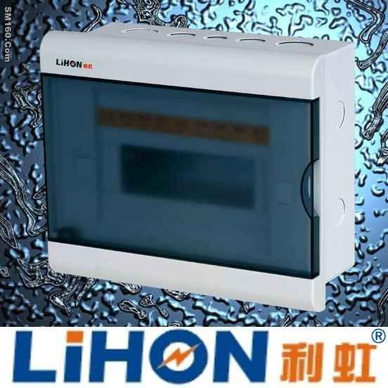 sell low voltage distribution panel(7-9 way )