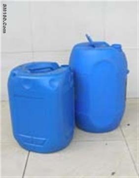Cinnamonitrile