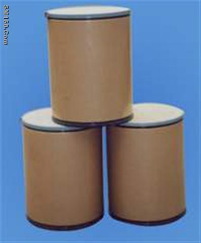 Quinoxaline