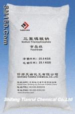 Sell Sodium Tripolyphosphate(STPP)