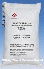 Sodium Acid Pyrophosphate(SAPP)