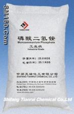 Monoammonium Phosphate(MAP)