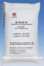 Ammonium Polyphosphate(APP-I)