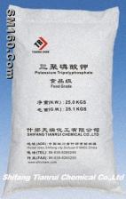 Potassium Tripolyphosphate(KTPP)