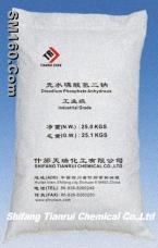 Disodium Phosphate Anhydrous(ADSP)