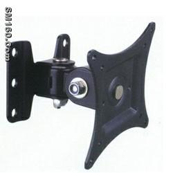 Mini Wall Mount