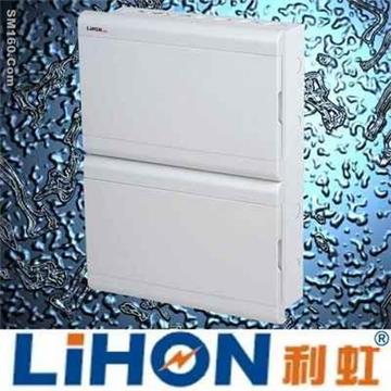 long-term sell noble series circuit breaker box