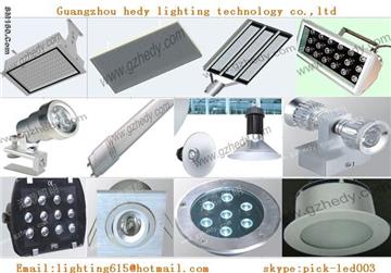 led street light