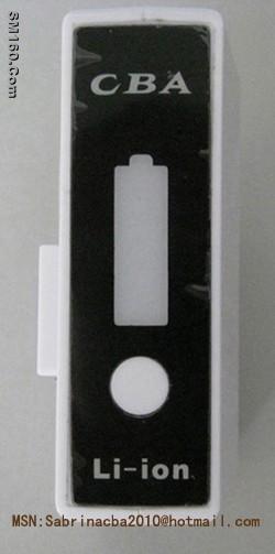 CBA emergency battery