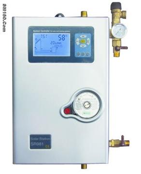 Work station /solar water heater