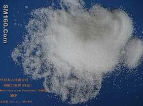 Mono-Potassium Phosphate
