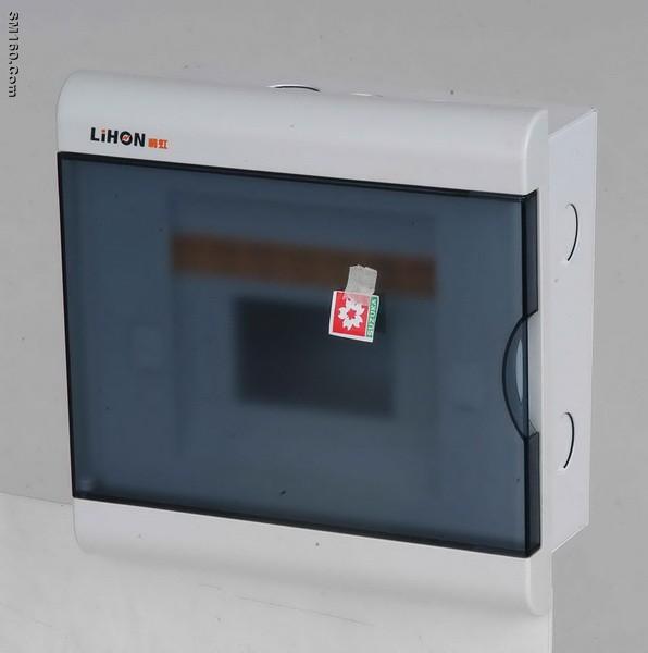 sell distribution box(A-709)