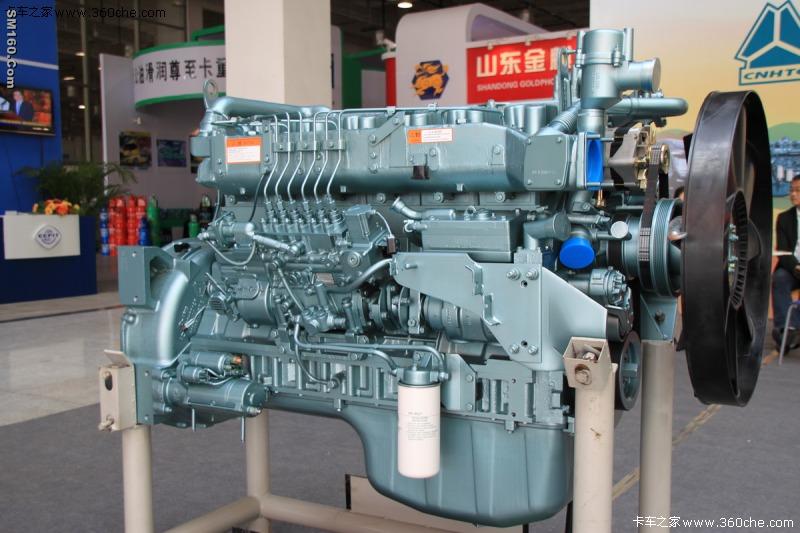 Sinotruk  howo parts engine wd615.47