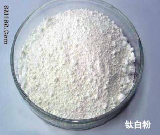 sell Titanium pigment