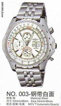 BREITLING Watch phl030040