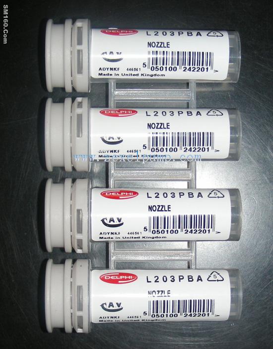 pencil nozzle F237