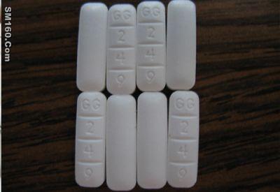 XANAX Bar GG 249