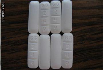 XANAX Bar GG 249