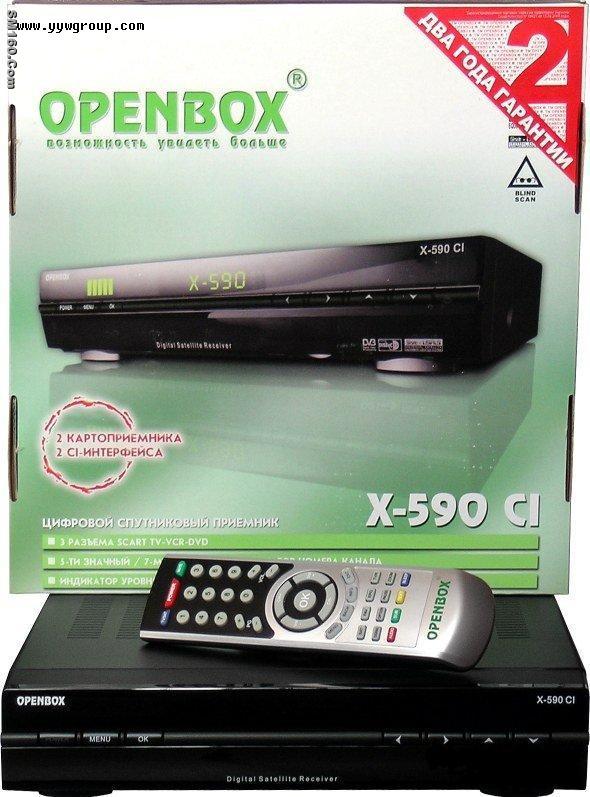 openbox x590ci,openbox 590 digital tv receiver