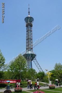 Radio and television tower 