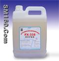 Offset point plate-protective glue FX-338