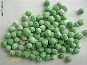 Dried Green Peas