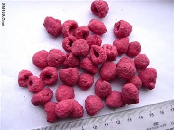 Sell Freeze Dried Raspberry