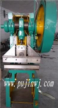 press for folding machine (40ton) of the ceiling production line