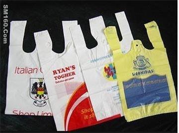 supply T-shirt shopping bag(1G)