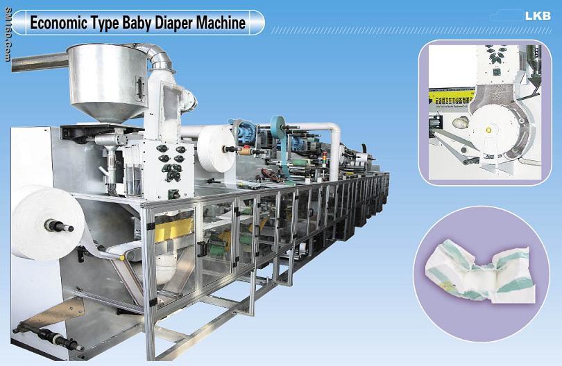 baby diaper machine100-150pcs/min