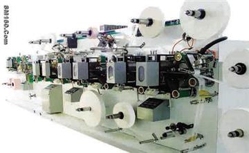 panty liner machine SP