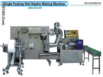 wet napkin machine single package