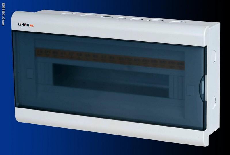 sell indoor distribution box