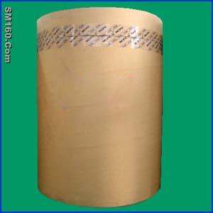 Ranitidine hydrochloride