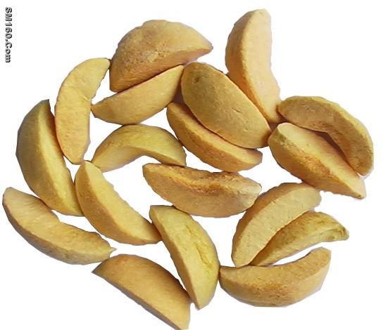 Sell Freeze Dried Apricot