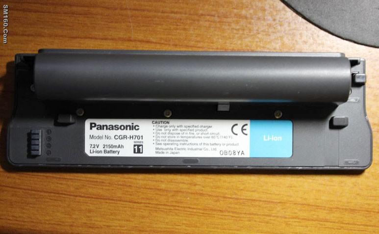Panasonic CGR-H701 battery