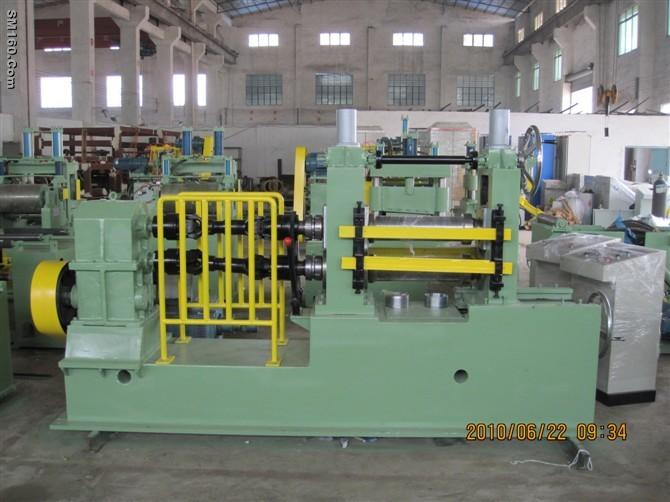 Supply metal slitting machine